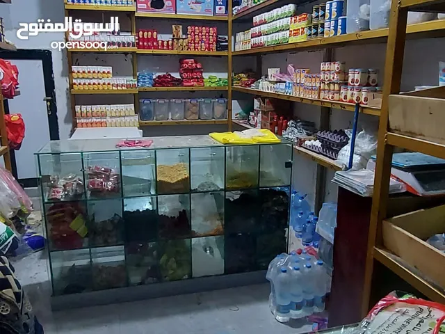بقاله للبيع