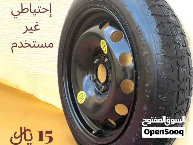 إطار إحتياطي نحيف