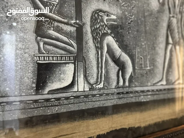 لوحه من ورق البردى مصريه فرعونية