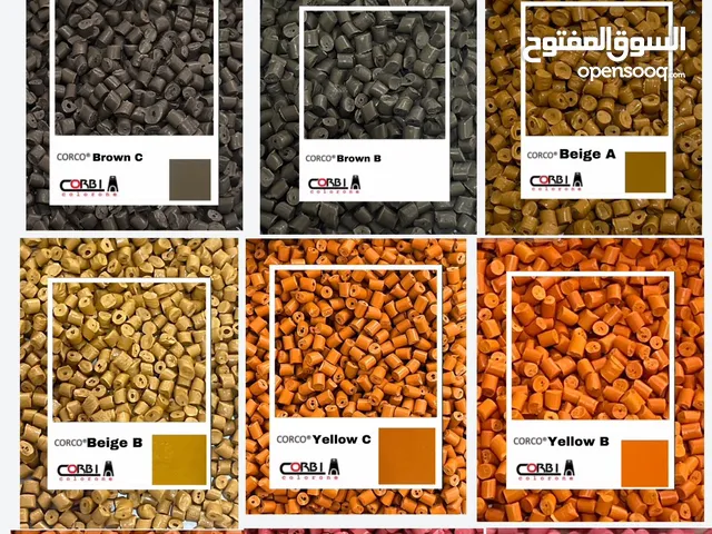 (Corbi polymer) Masterbatch and calcium carbonate and additive.