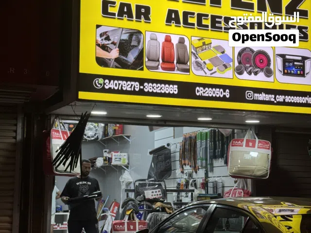 CAR ACCESSORIES SHOP FOR RENT
