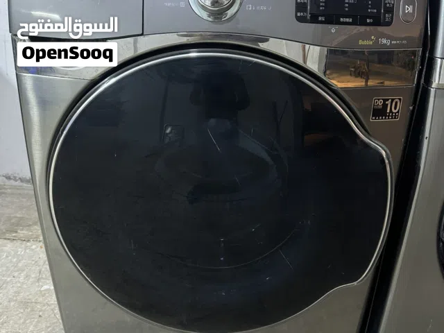 غسالات الجي وسامسونج للبيع