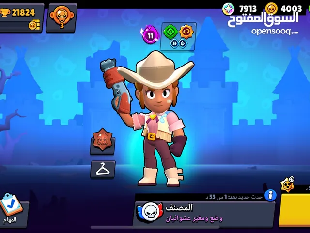 Clash of Clans Accounts and Characters for Sale in Muscat