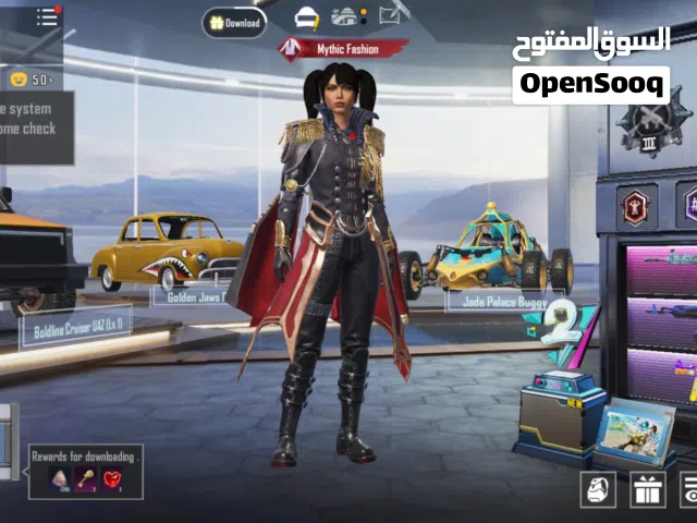 PUBG Account for sale Best account Cheap price 30BD ONLY with inventory and skins