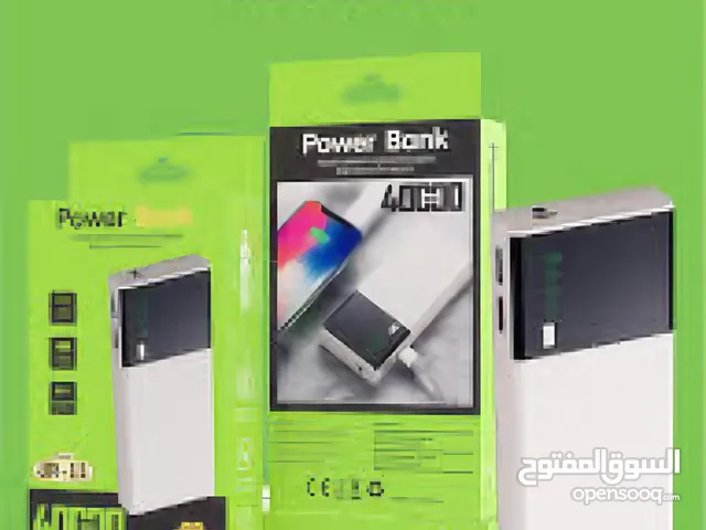 عرض نهاية السنه على خوازن 40 الف امبير الحق قبل ماتفوتك الفرصه السعر 8000 جديد