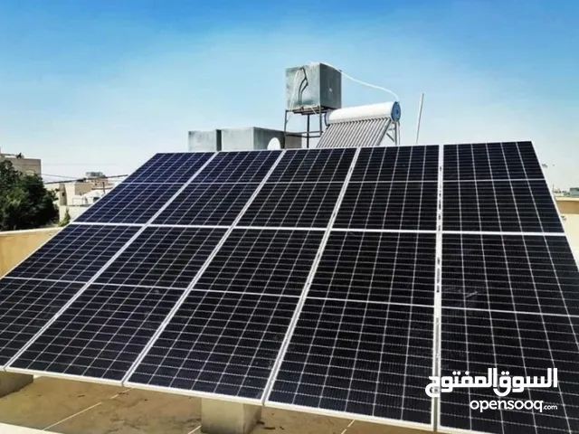 نظام طاقة شمسية متكامل جاهز للتشغيل