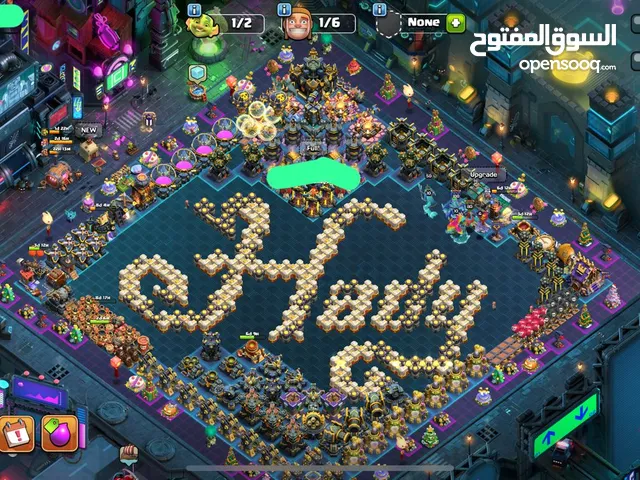 اكونت كلاش للبيع