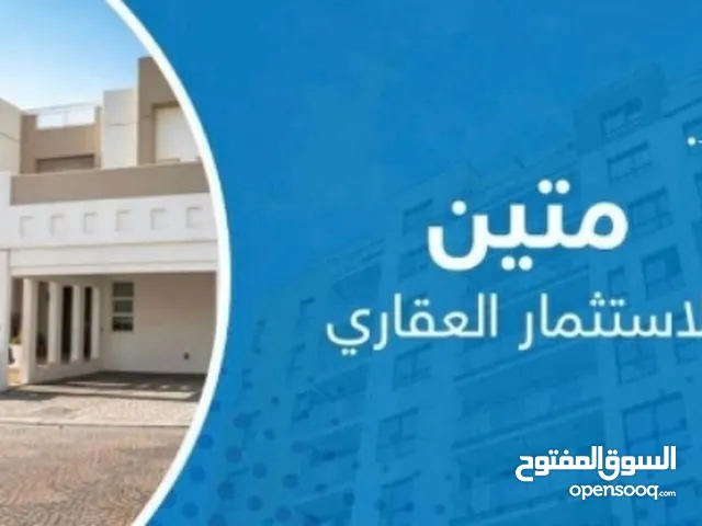 120m2 2 Bedrooms Townhouse for Rent in Basra Jumhuriya