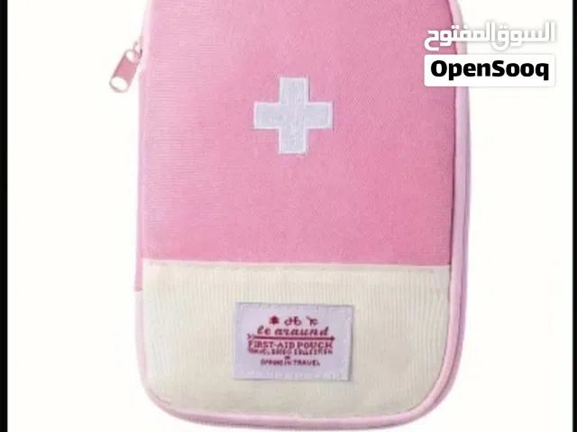 حقيبة أسعافات أولية