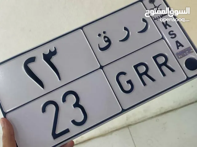 لوحه سياراتي