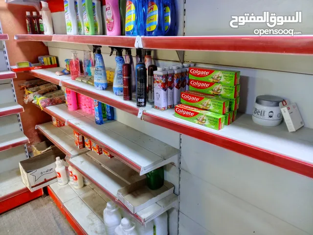 ميني ماركت للبيع