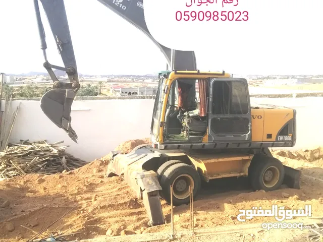 بوكلين كفرات للايجار يومي و شھري جده