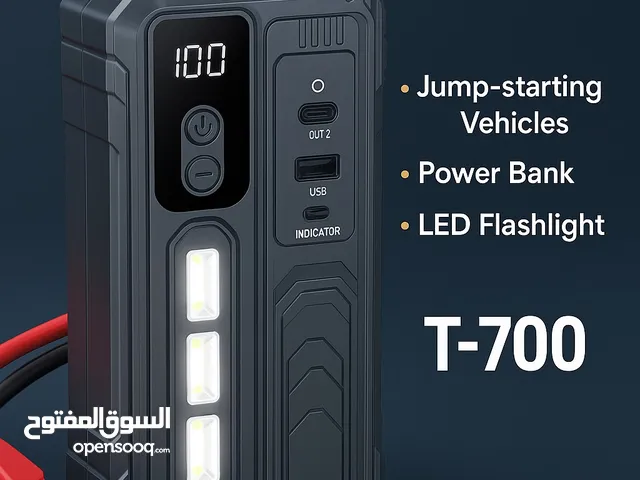 شاحن بطارية سيارة متعدد الوظائف (Jump Starter) – موديل T-700