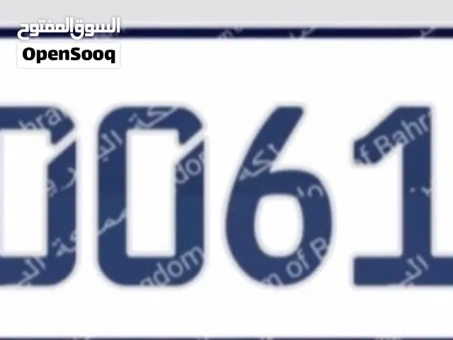 للبيع رقم مميز 100615