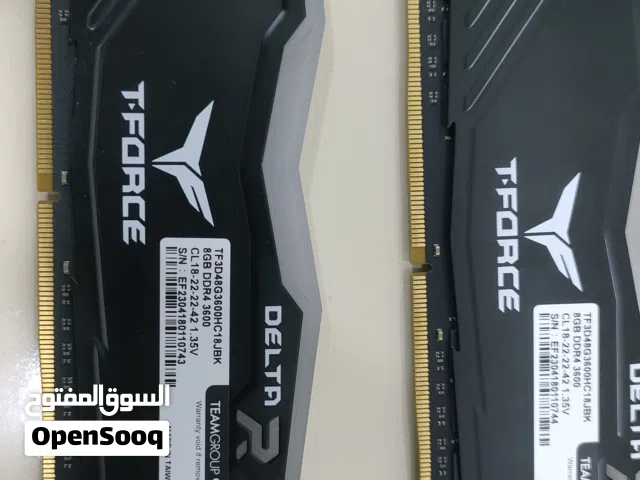 قطع مرتبه للبيع شوف الوصف