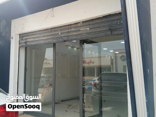 محل للايجار في السراج طريق التلاجات مقابل شركة قرارة للرخام