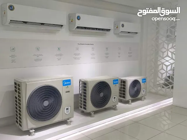 Midea 1 to 1.4 Tons AC in Baghdad