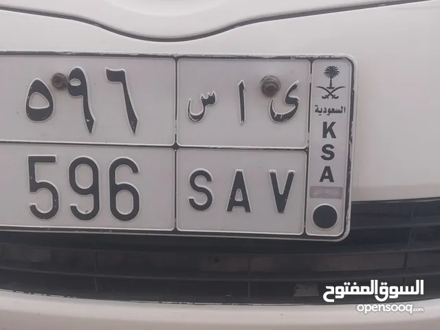 number plate 596