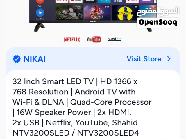 Nikai Smart Led TV 32 inc