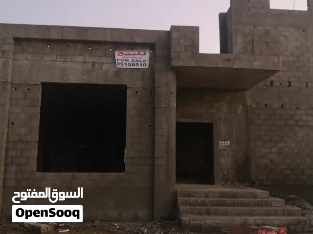 منزل للبيع قيد الانشاء