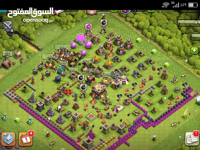 Clash of Clans Accounts and Characters for Sale in Sohag