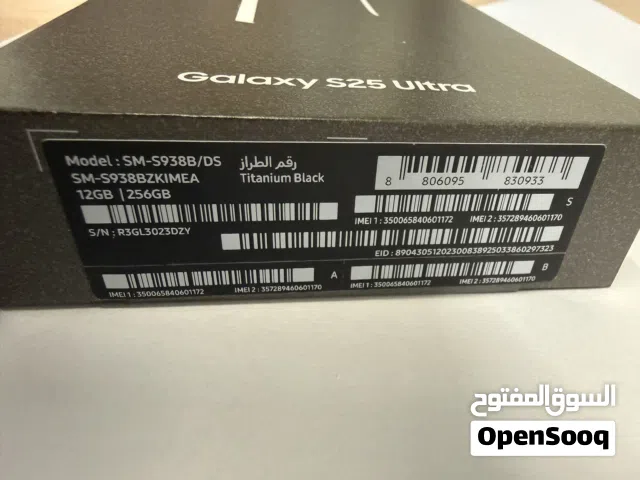 Samsung Galaxy S25 Ultra 256 GB in Al Dakhiliya