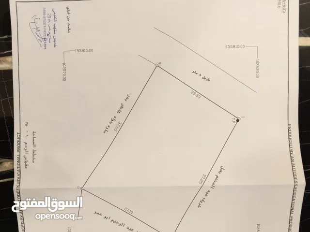 Residential Land for Sale in Hebron Issa
