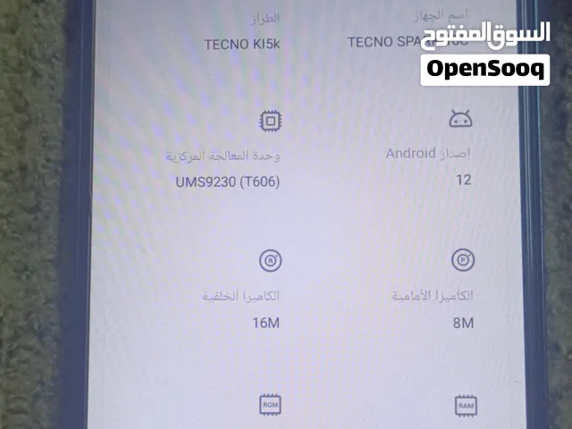 Tecno Spark 128 GB in Amman
