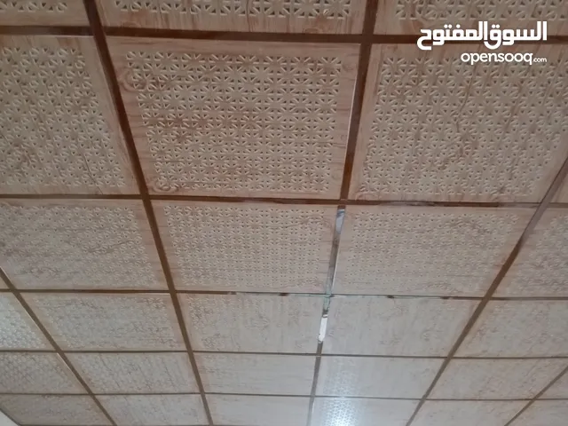 اعمل سقوف ثانوية الي يريد واتسابي تحت بالوصف