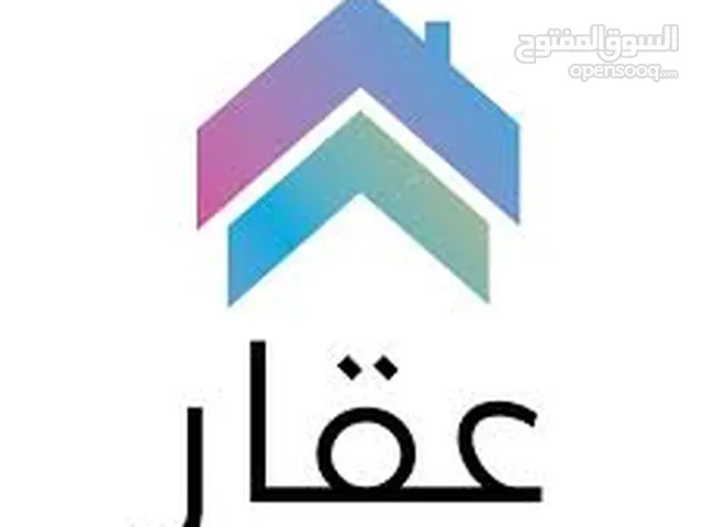 Residential Land for Sale in Sharjah Al Tai