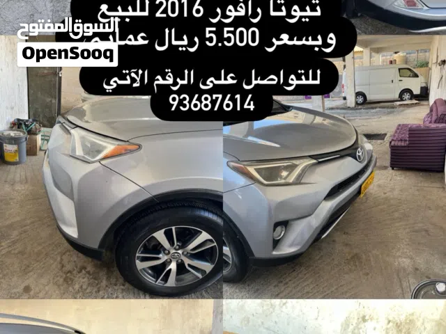 2016 تويوتا راف فور XLE