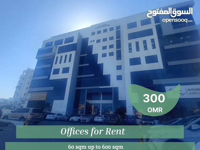 Offices for Rent in Madinat as Sultan Qaboos  REF 452GA