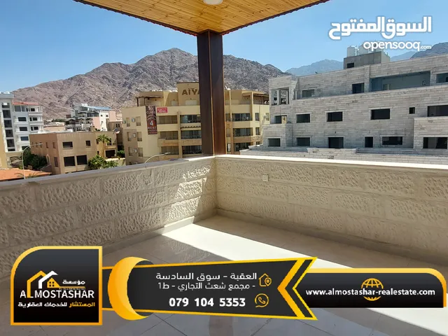 151 m2 4 Bedrooms Apartments for Sale in Aqaba Al Sakaneyeh 5
