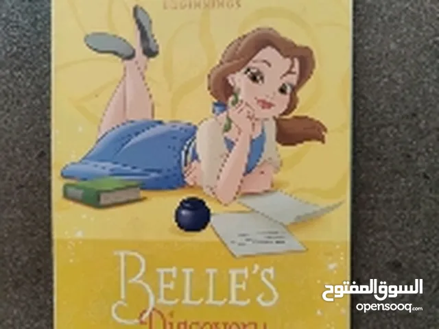 Disney Princess Beginnings, Belle's Discovery