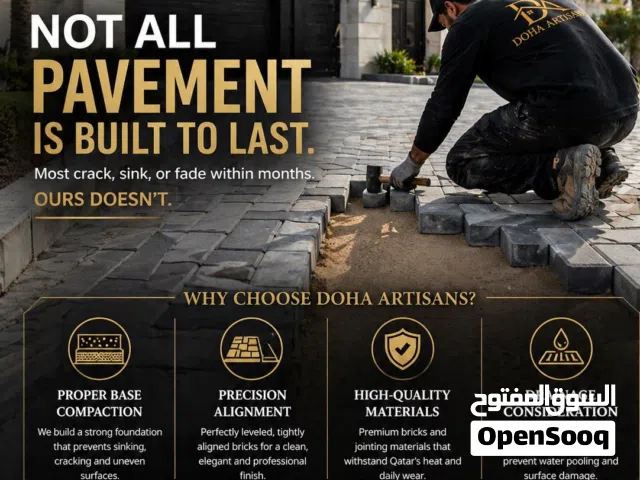 Villa Interlock Paving Qatar — Free Site Visit