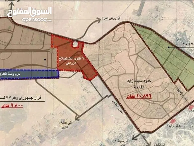 قطعة ارض للبيع بالثورة الخضراء القديمة الشيخ زايد