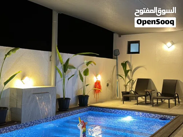 شاليه لمى للايجار اليومي