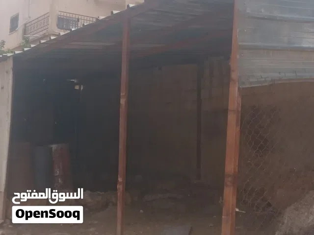 بركص حديد تيوبات