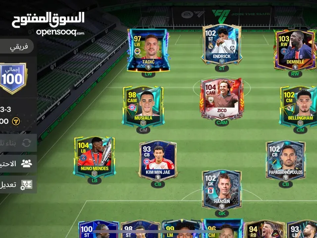 حساب فيفا حلو للبيع