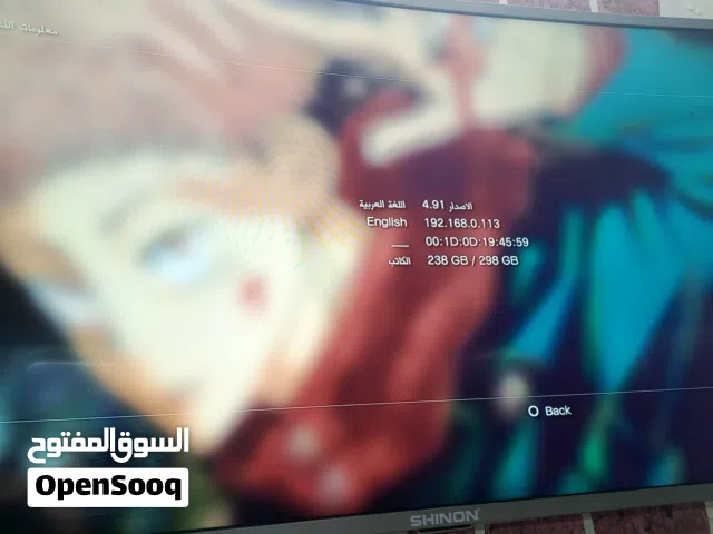 (اقرأ الوصف)ps 3 للبيع فات (السعر بي مجال للشراي)