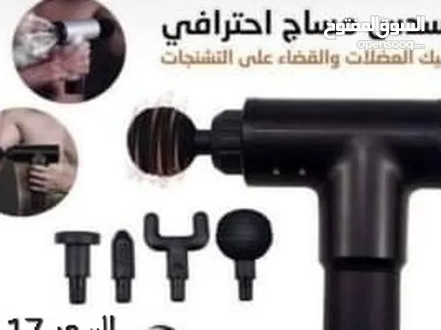 جهاز مساج وتدليك الجسم علاج طبيعي الإلكتروني شحن 4 رؤوس مساج الجسم و علاج الجسم الطبيعي الاسترخاء