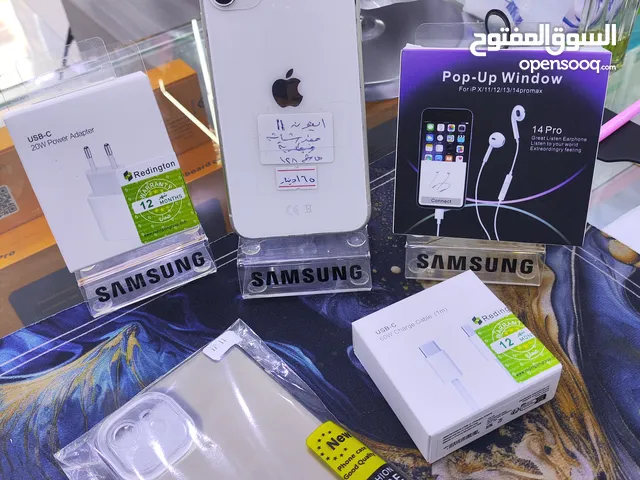 التفاح عناا iPhone 11 جيجا 128 مغير شاشة اصلية وبطارية معه بكج هدية متوفر توصيل