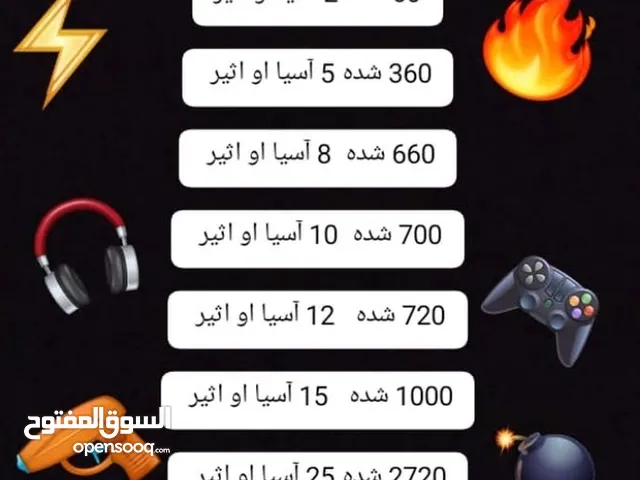 Pubg gaming card for Sale in Wasit