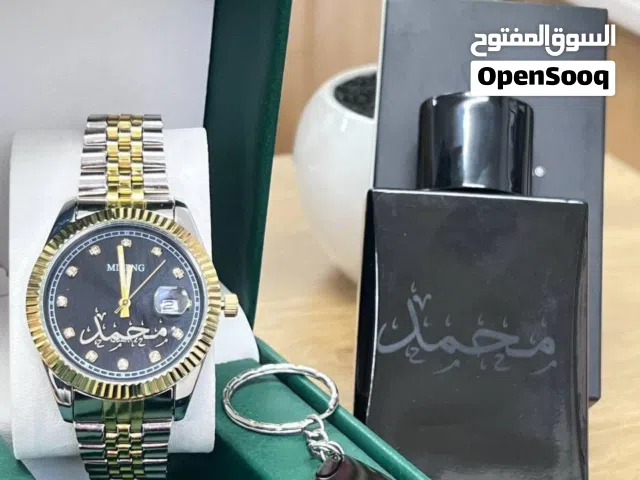 ساعة كوبي  عطر بلاك  مديلية  شامل الحفر بالليزر السعر مميز