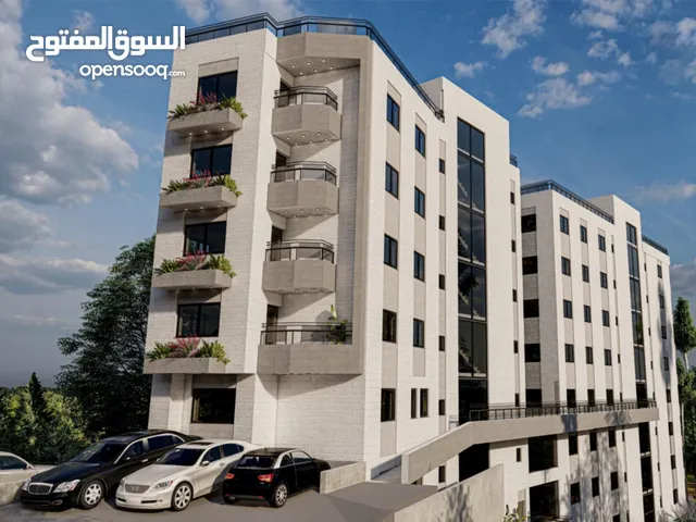 شقق سكنيه في مدينه البيرة