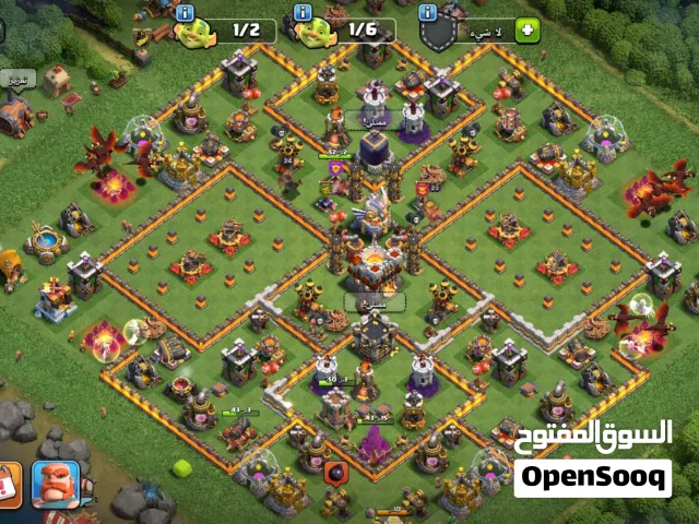 قريه كلاش اوف كلانس