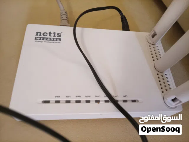 netis استعمال نظيف