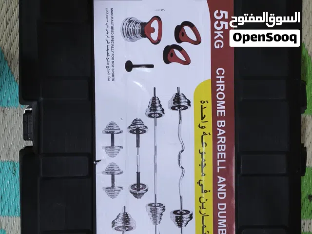 حقيبة اثقال مع مصطبة تمرين صناعة حداد