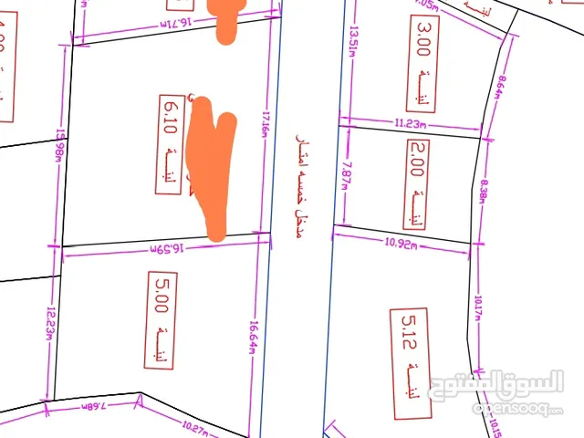 Mixed Use Land for Sale in Sana'a Sanhan