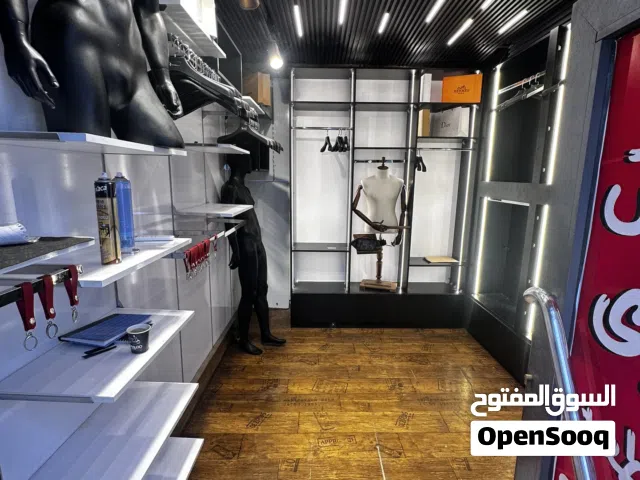 ديكور محل ملابس شبابي مستعل . بي سعر ممتاز جدا